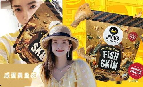 灵感娱乐圈吃瓜,揭秘明星们的“吃瓜”日常